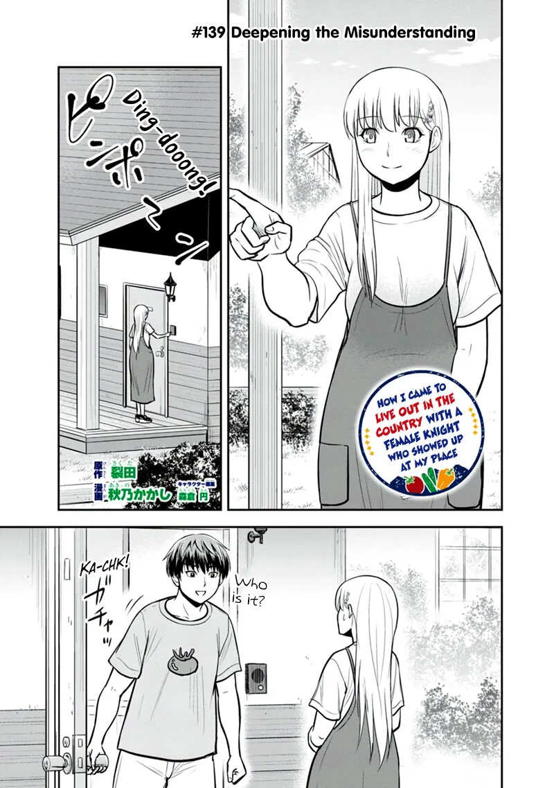 Orenchi ni Kita Onna Kishi to Inakagurashi Surukotoninatta Ken Chapter 139 page 1