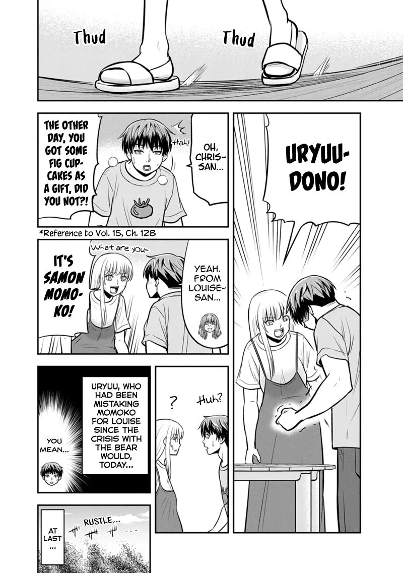 Orenchi ni Kita Onna Kishi to Inakagurashi Surukotoninatta Ken Chapter 139 page 18