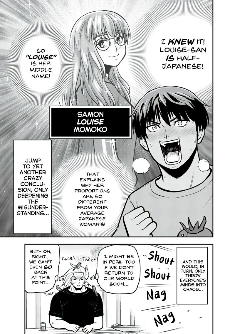 Orenchi ni Kita Onna Kishi to Inakagurashi Surukotoninatta Ken Chapter 139 page 19