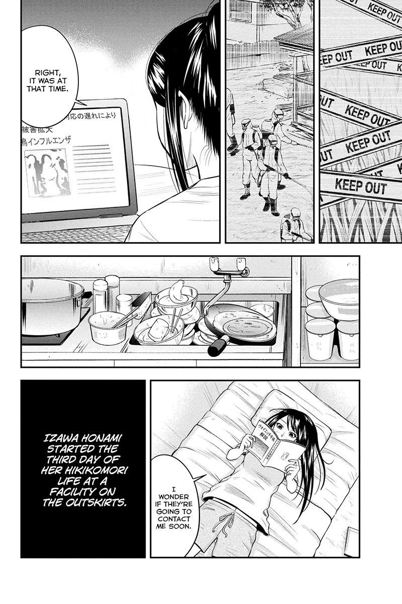 Orenchi ni Kita Onna Kishi to Inakagurashi Surukotoninatta Ken Chapter 14 page 2