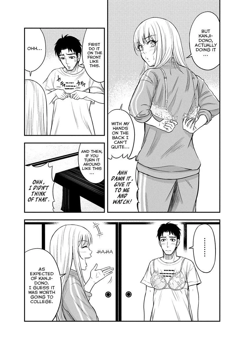 Orenchi ni Kita Onna Kishi to Inakagurashi Surukotoninatta Ken Chapter 14 page 11