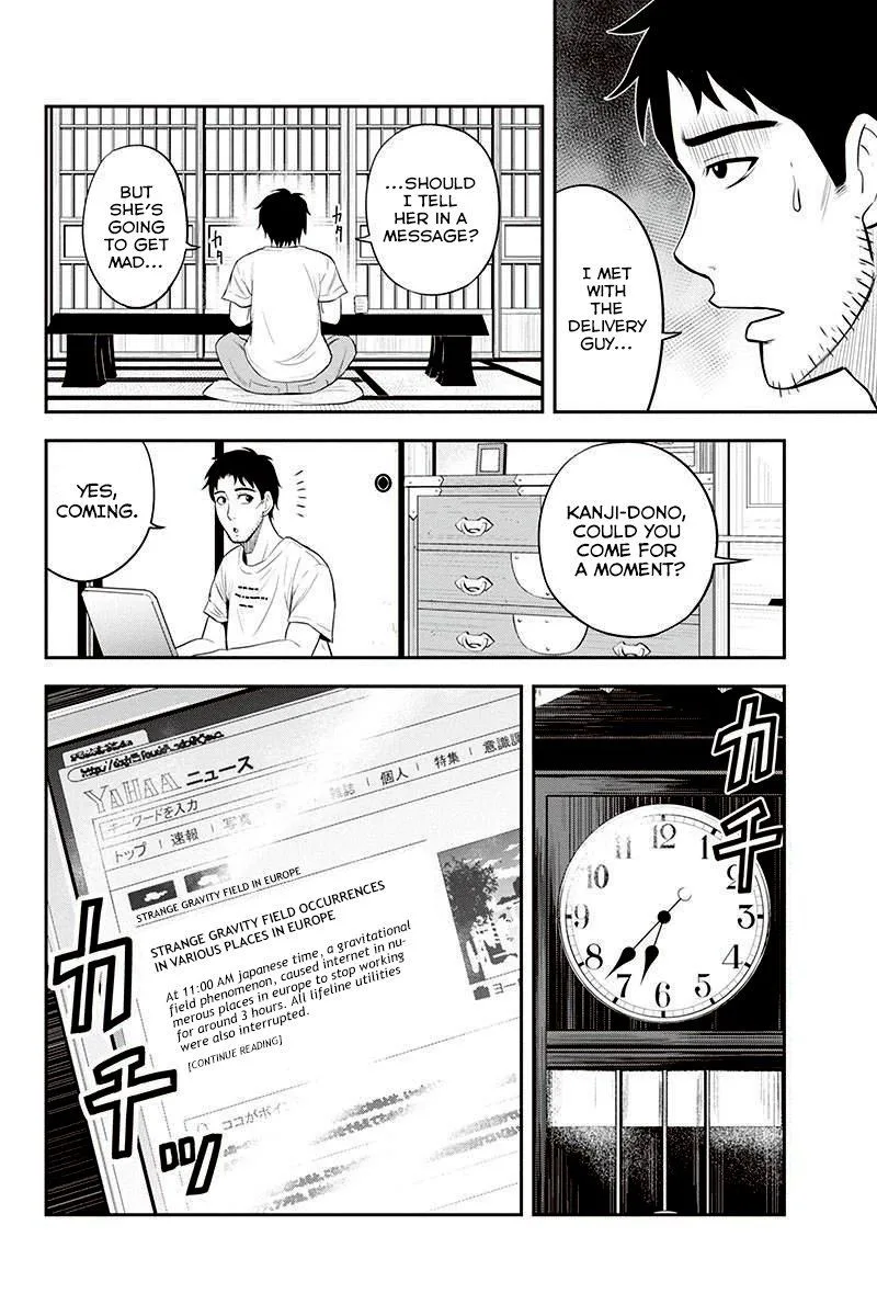 Orenchi ni Kita Onna Kishi to Inakagurashi Surukotoninatta Ken Chapter 14 page 16