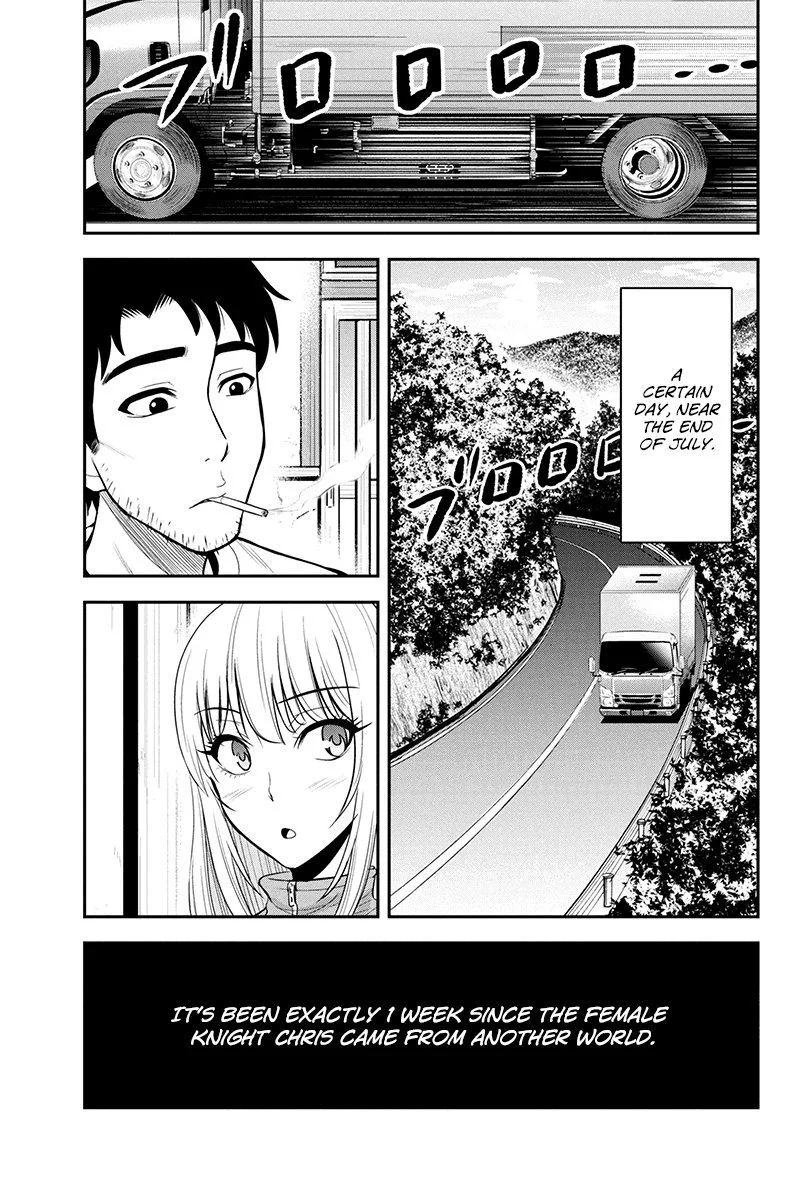 Orenchi ni Kita Onna Kishi to Inakagurashi Surukotoninatta Ken Chapter 14 page 3