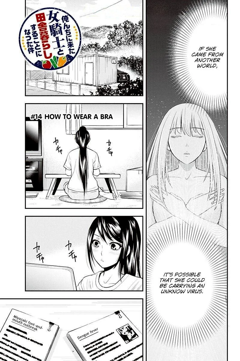 Orenchi ni Kita Onna Kishi to Inakagurashi Surukotoninatta Ken Chapter 14 page 1
