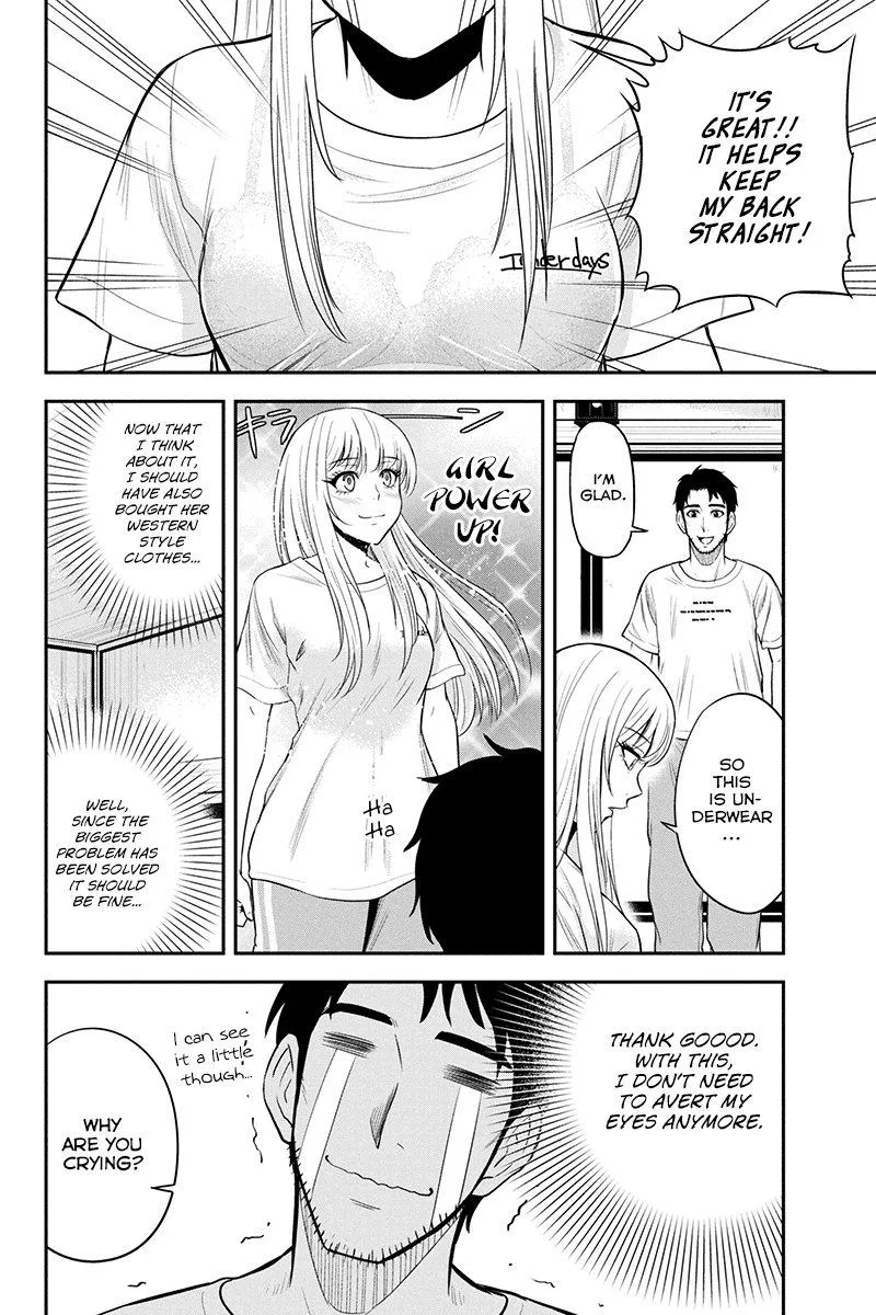 Orenchi ni Kita Onna Kishi to Inakagurashi Surukotoninatta Ken Chapter 14 page 14