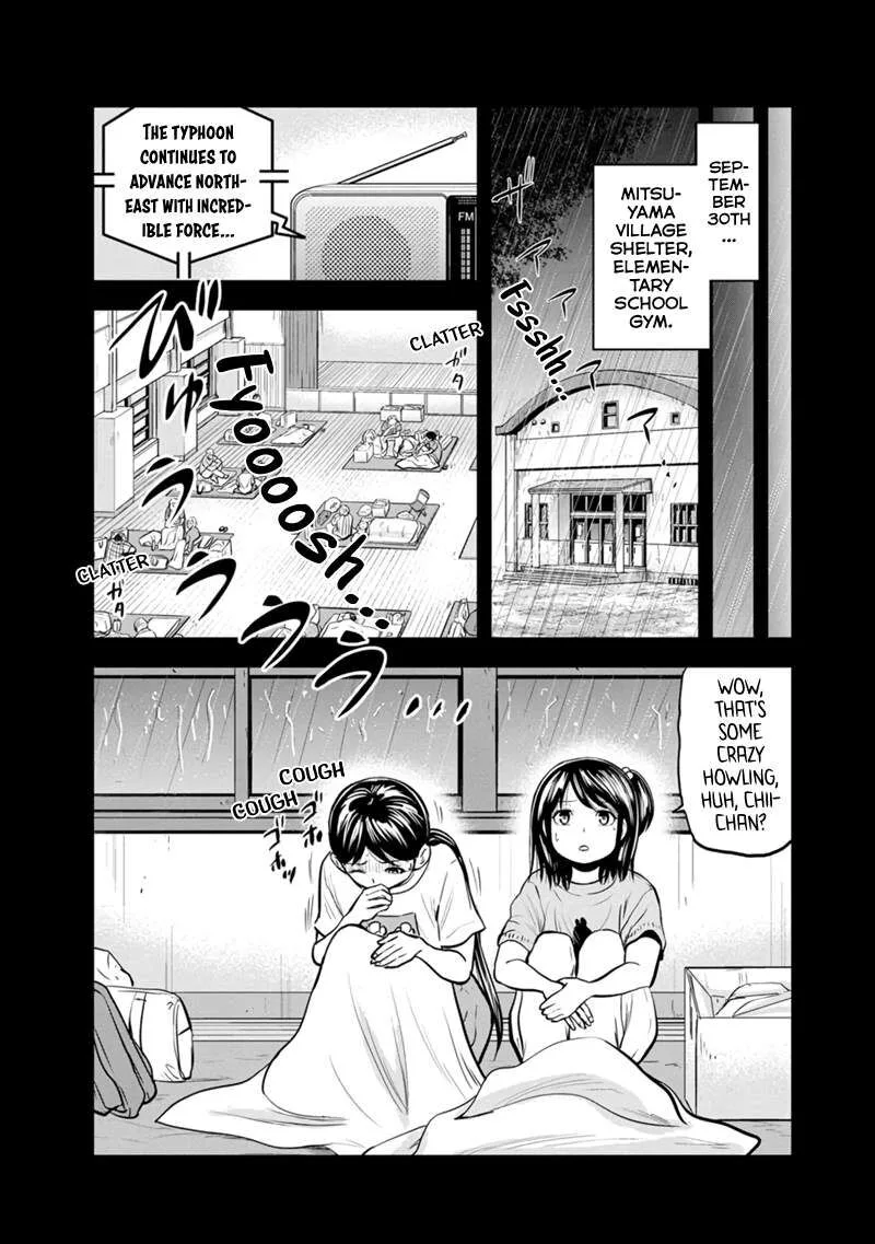 Orenchi ni Kita Onna Kishi to Inakagurashi Surukotoninatta Ken Chapter 140 page 9