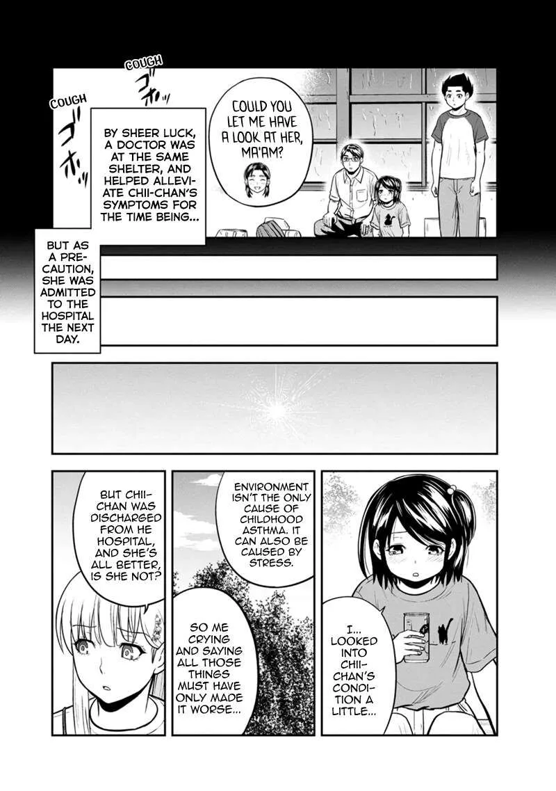 Orenchi ni Kita Onna Kishi to Inakagurashi Surukotoninatta Ken Chapter 140 page 14