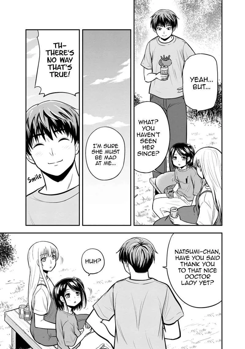Orenchi ni Kita Onna Kishi to Inakagurashi Surukotoninatta Ken Chapter 140 page 15