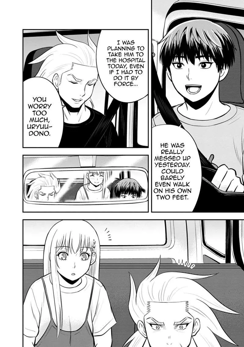 Orenchi ni Kita Onna Kishi to Inakagurashi Surukotoninatta Ken Chapter 140 page 2