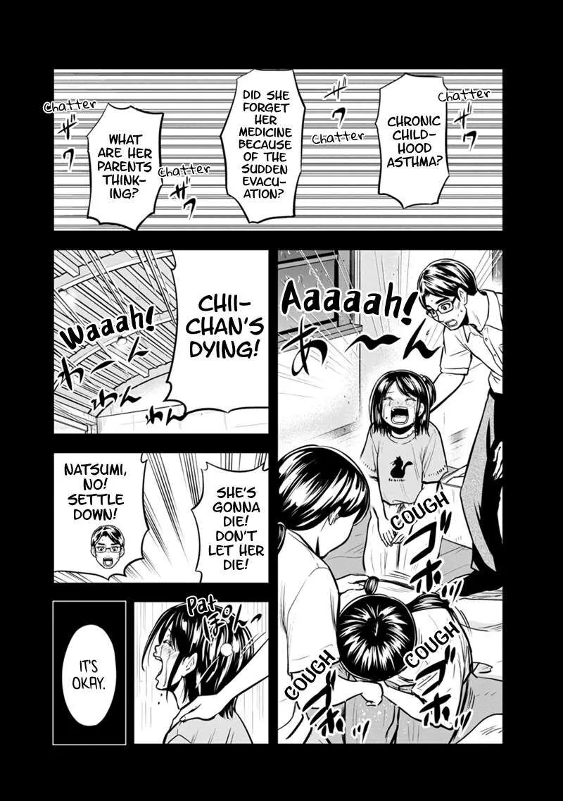 Orenchi ni Kita Onna Kishi to Inakagurashi Surukotoninatta Ken Chapter 140 page 12