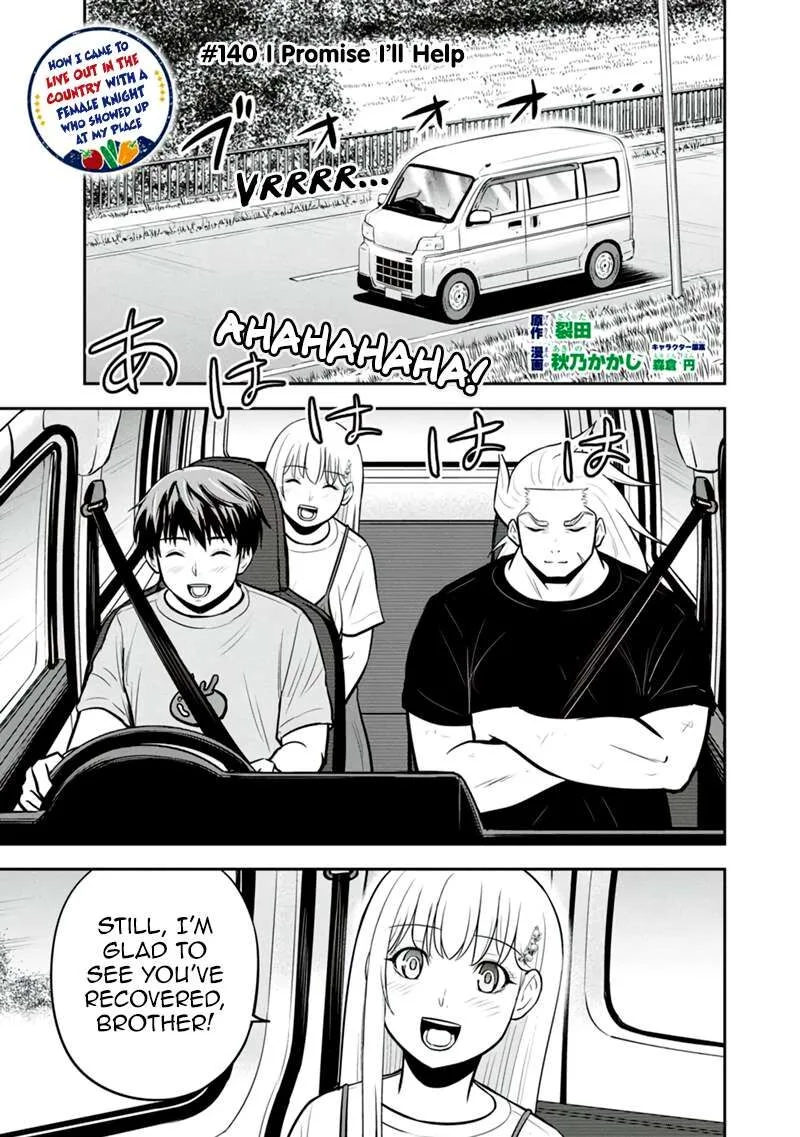 Orenchi ni Kita Onna Kishi to Inakagurashi Surukotoninatta Ken Chapter 140 page 1