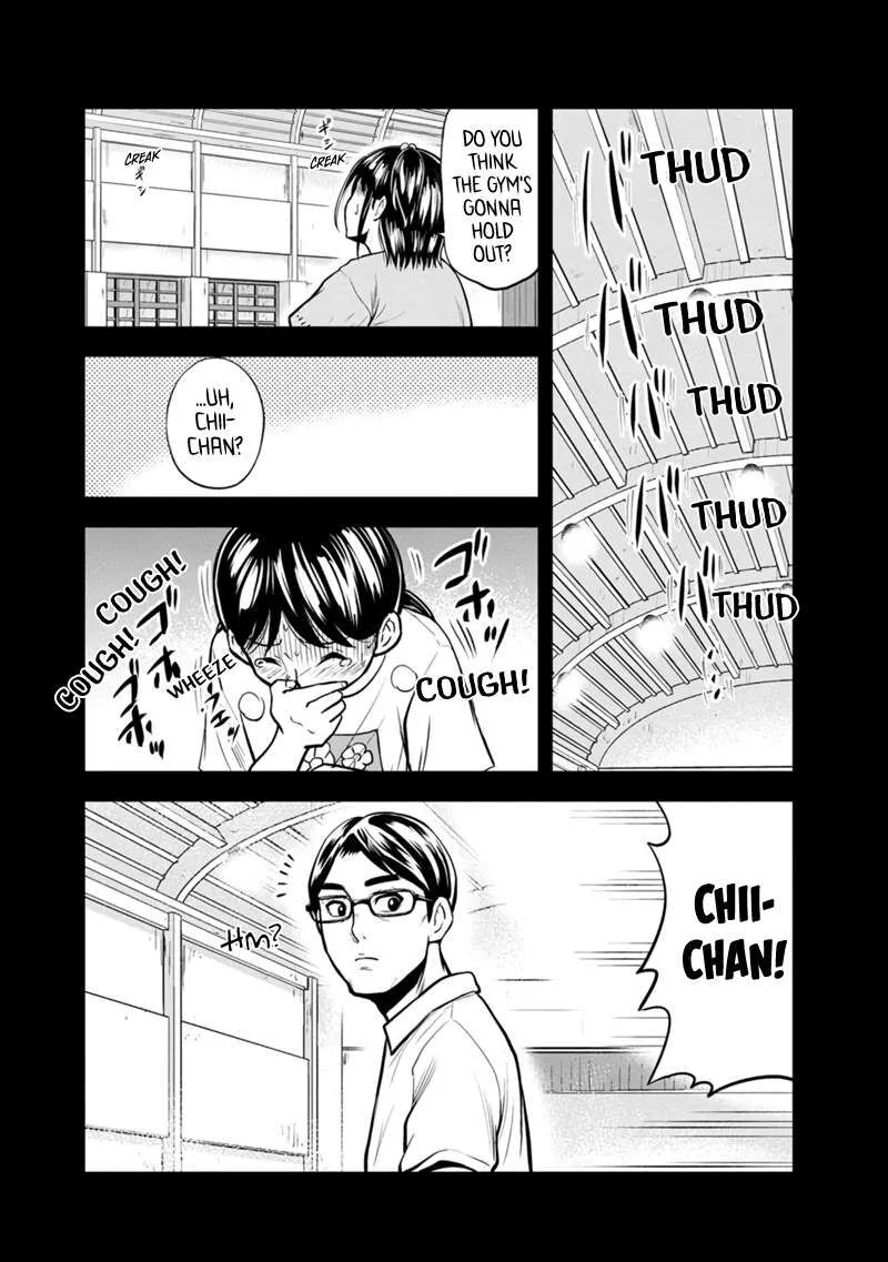 Orenchi ni Kita Onna Kishi to Inakagurashi Surukotoninatta Ken Chapter 140 page 10