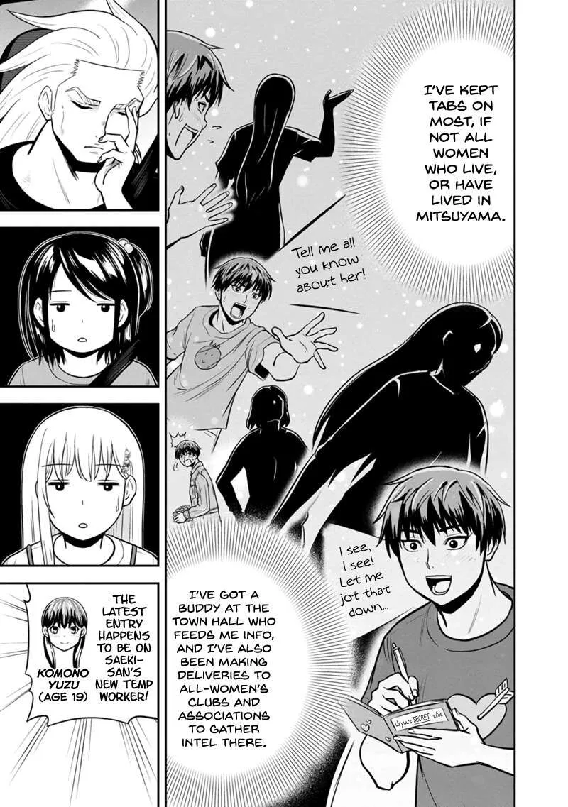 Orenchi ni Kita Onna Kishi to Inakagurashi Surukotoninatta Ken Chapter 140 page 17