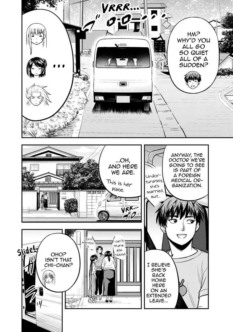 Orenchi ni Kita Onna Kishi to Inakagurashi Surukotoninatta Ken Chapter 140 page 18