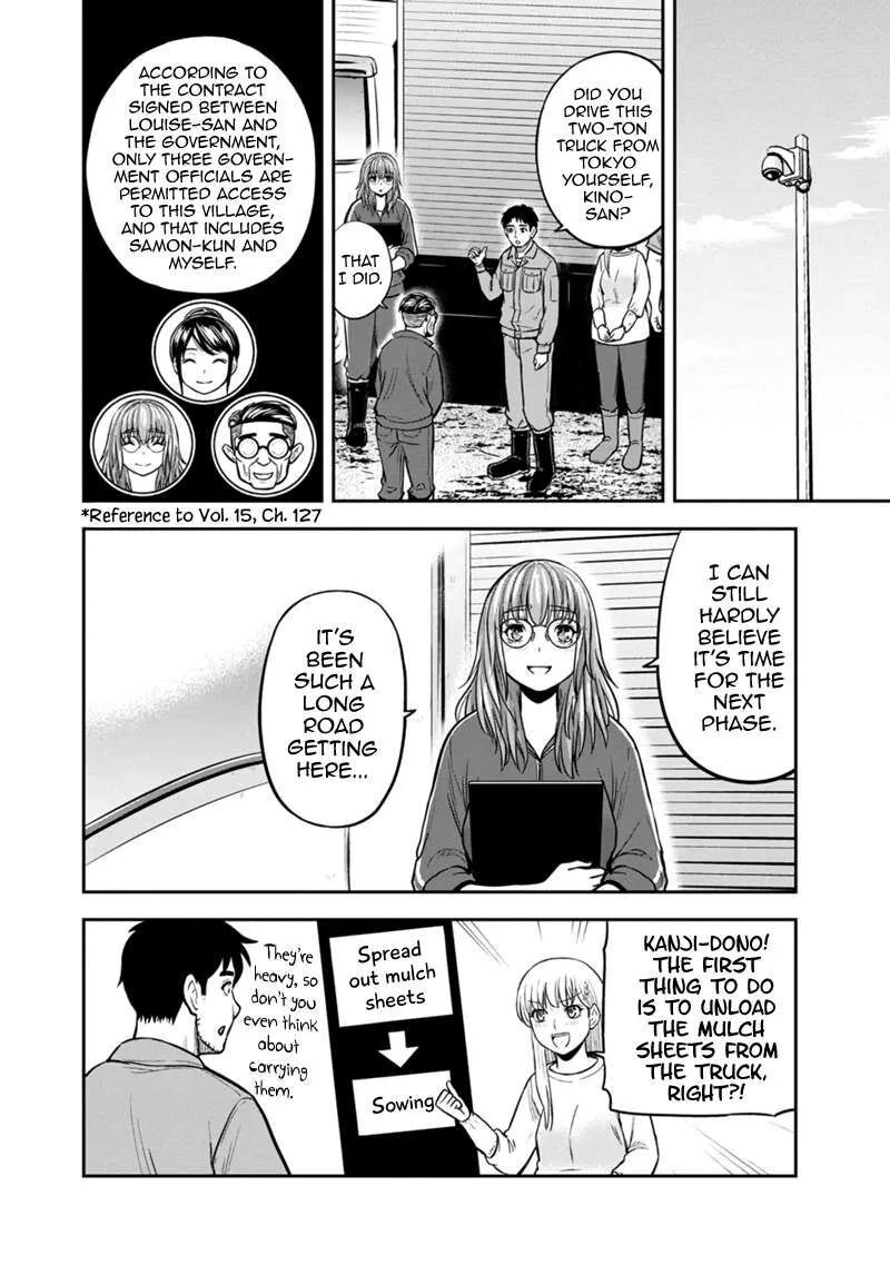 Orenchi ni Kita Onna Kishi to Inakagurashi Surukotoninatta Ken Chapter 141 page 16