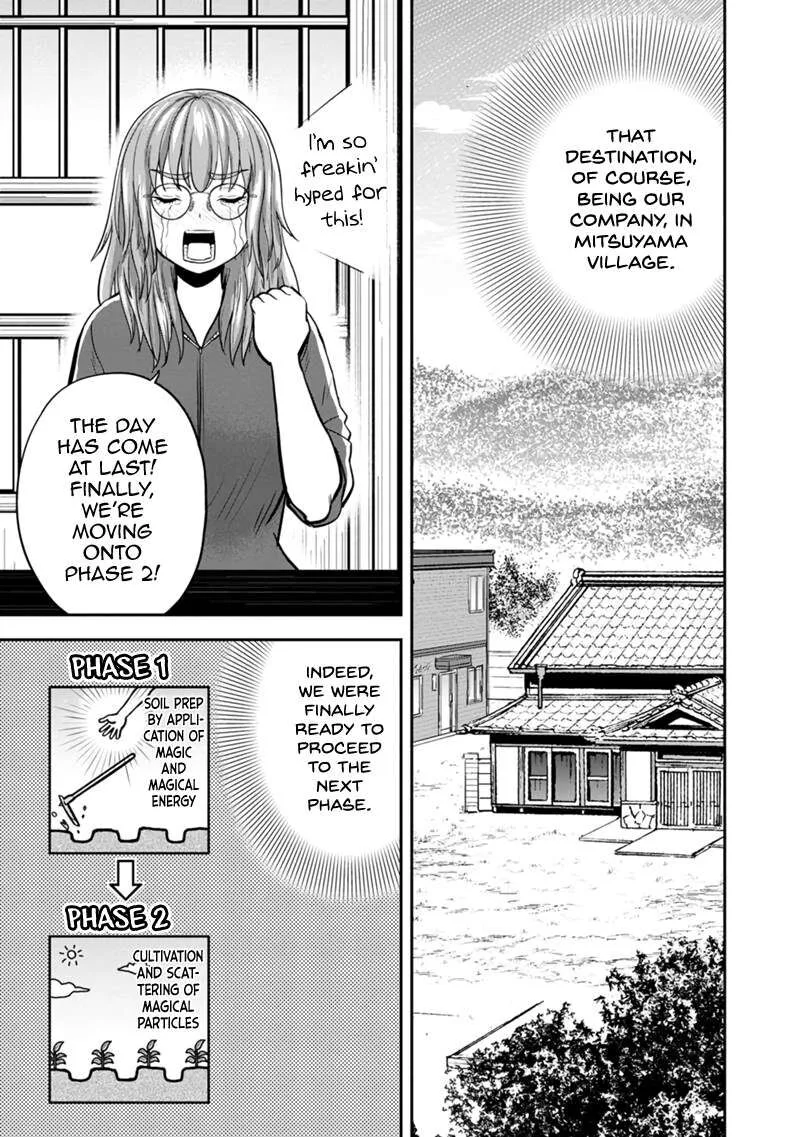 Orenchi ni Kita Onna Kishi to Inakagurashi Surukotoninatta Ken Chapter 141 page 3