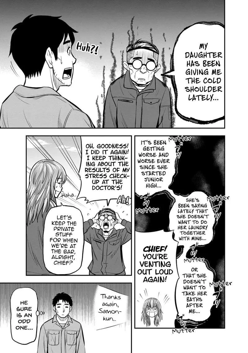 Orenchi ni Kita Onna Kishi to Inakagurashi Surukotoninatta Ken Chapter 141 page 15