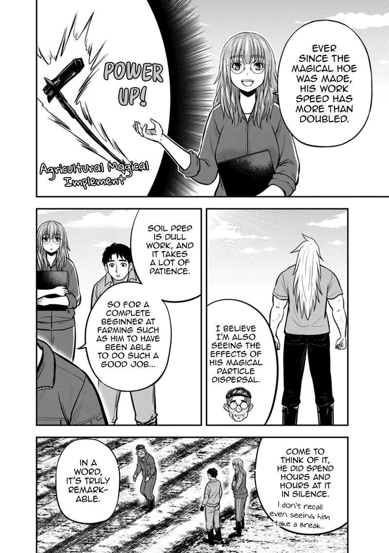 Orenchi ni Kita Onna Kishi to Inakagurashi Surukotoninatta Ken Chapter 141 page 18