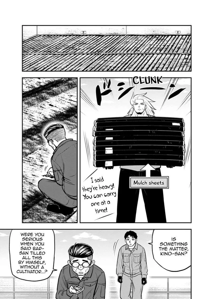 Orenchi ni Kita Onna Kishi to Inakagurashi Surukotoninatta Ken Chapter 141 page 17