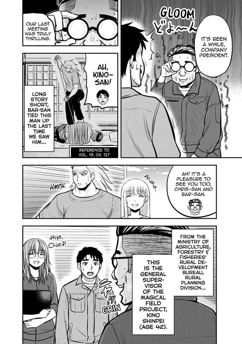 Orenchi ni Kita Onna Kishi to Inakagurashi Surukotoninatta Ken Chapter 141 page 14
