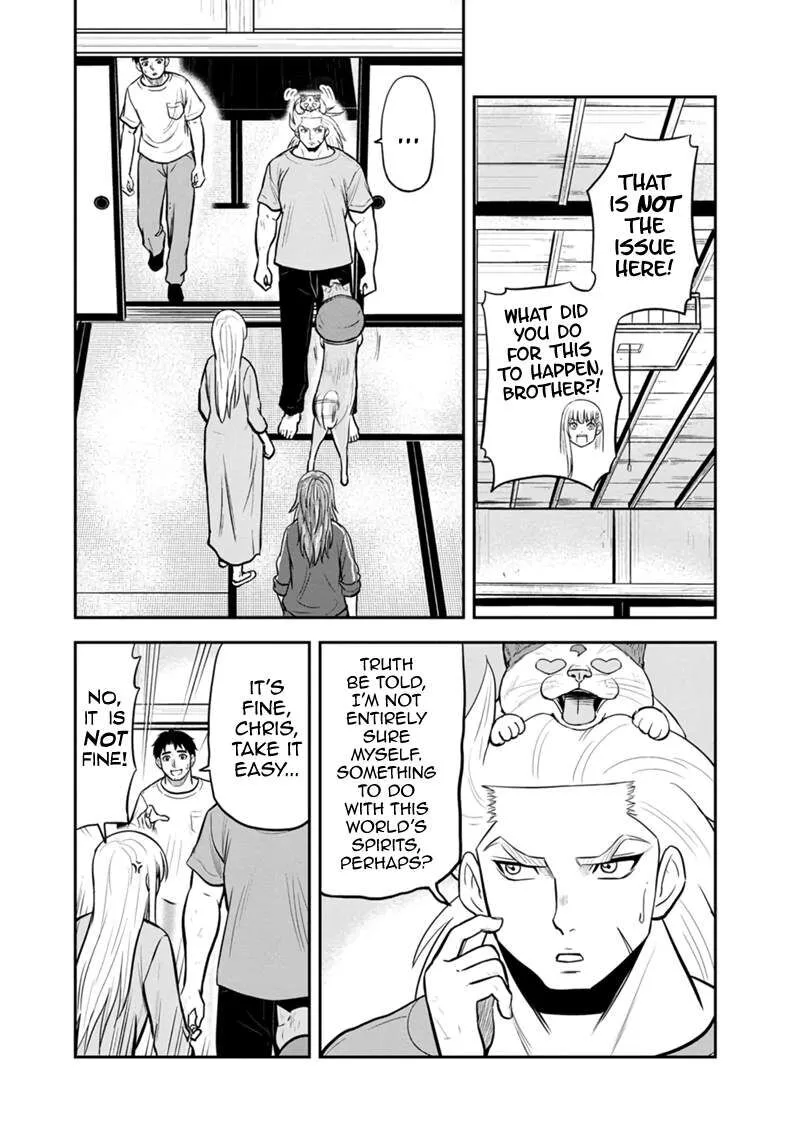 Orenchi ni Kita Onna Kishi to Inakagurashi Surukotoninatta Ken Chapter 141 page 10