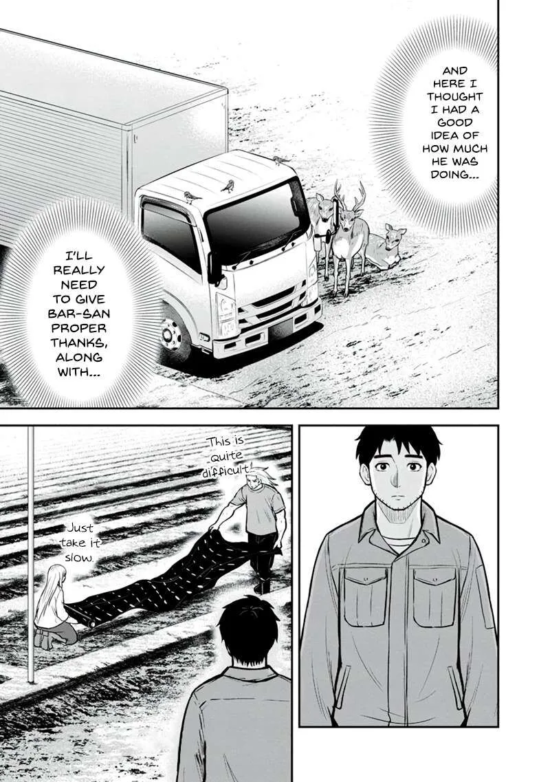 Orenchi ni Kita Onna Kishi to Inakagurashi Surukotoninatta Ken Chapter 141 page 19