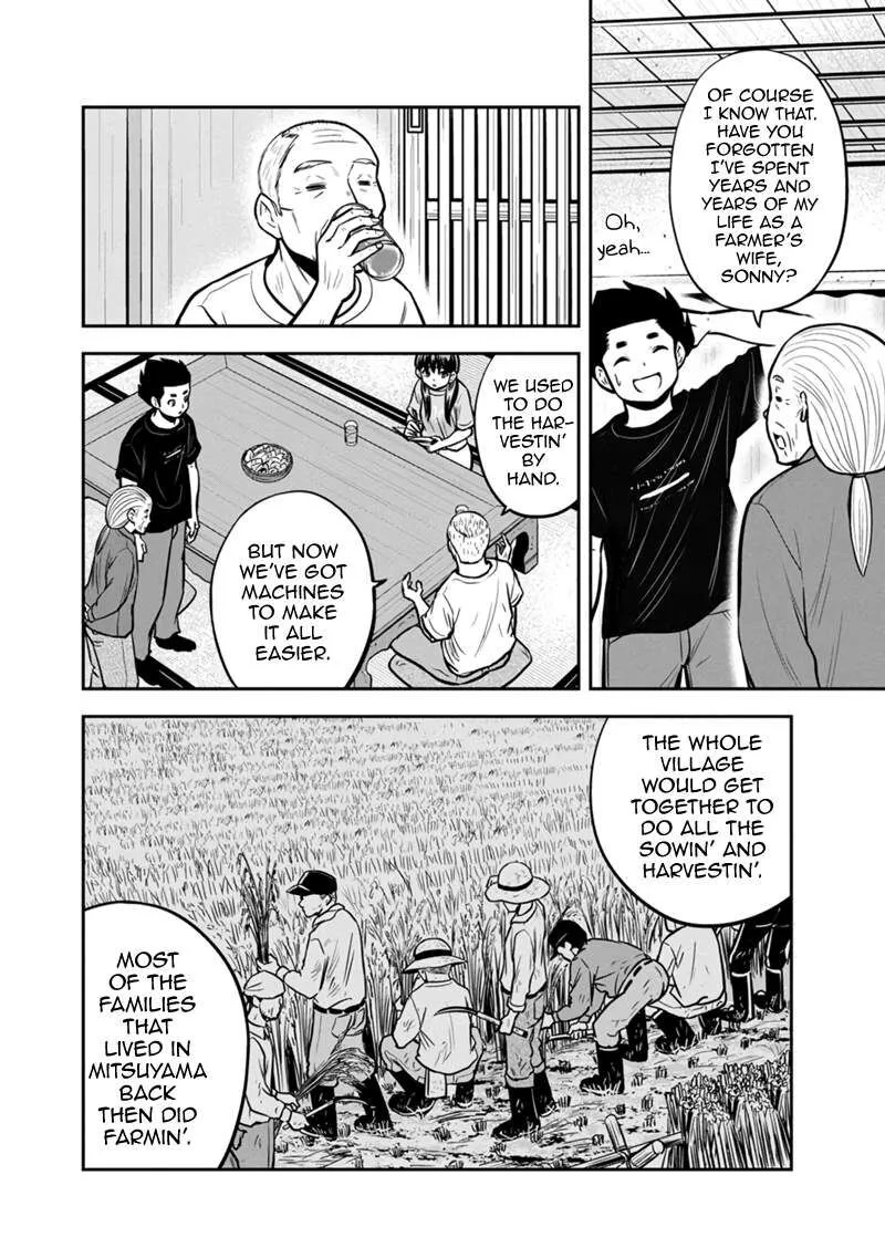Orenchi ni Kita Onna Kishi to Inakagurashi Surukotoninatta Ken Chapter 142 page 4