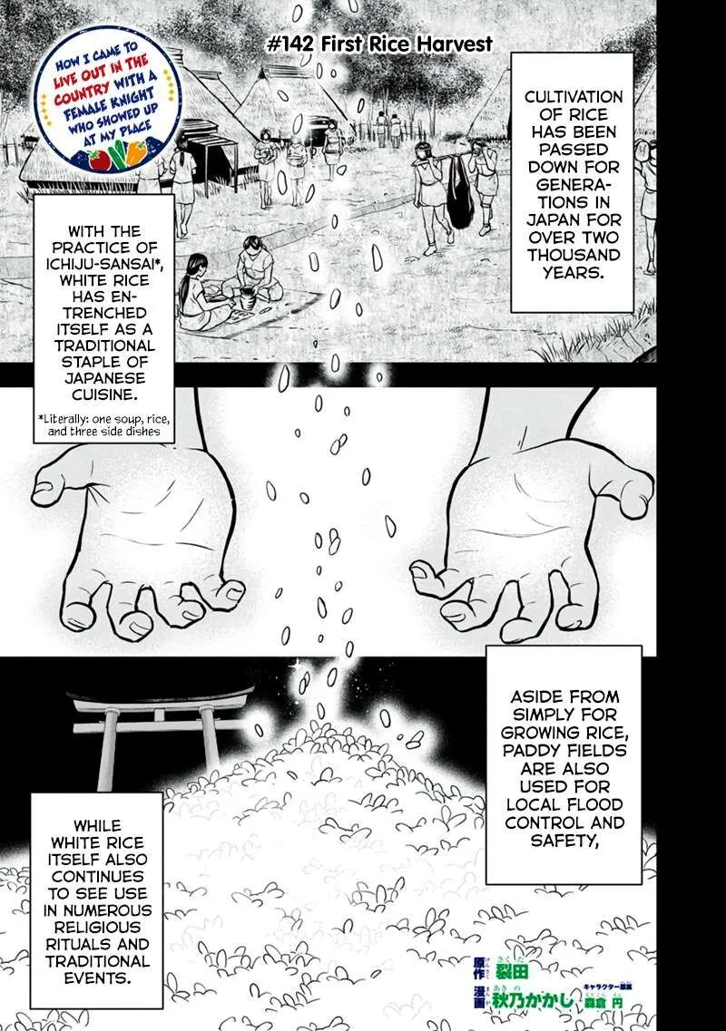 Orenchi ni Kita Onna Kishi to Inakagurashi Surukotoninatta Ken Chapter 142 page 1