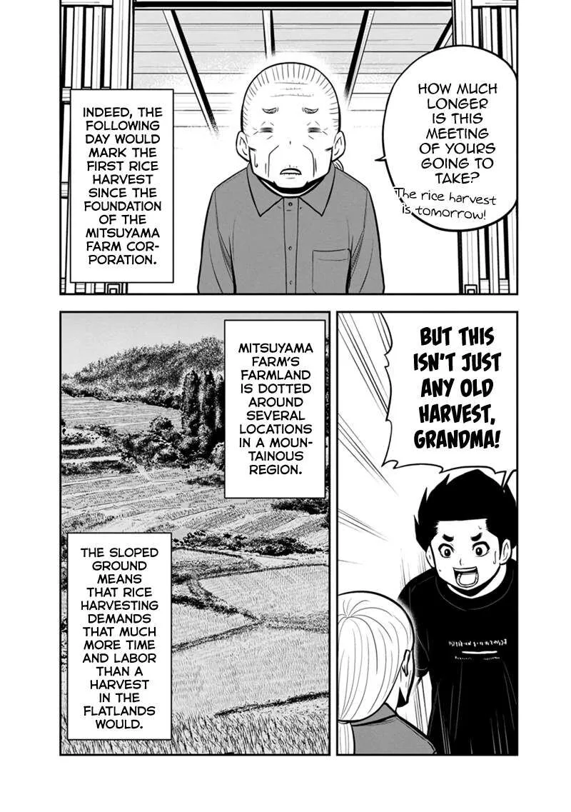 Orenchi ni Kita Onna Kishi to Inakagurashi Surukotoninatta Ken Chapter 142 page 3
