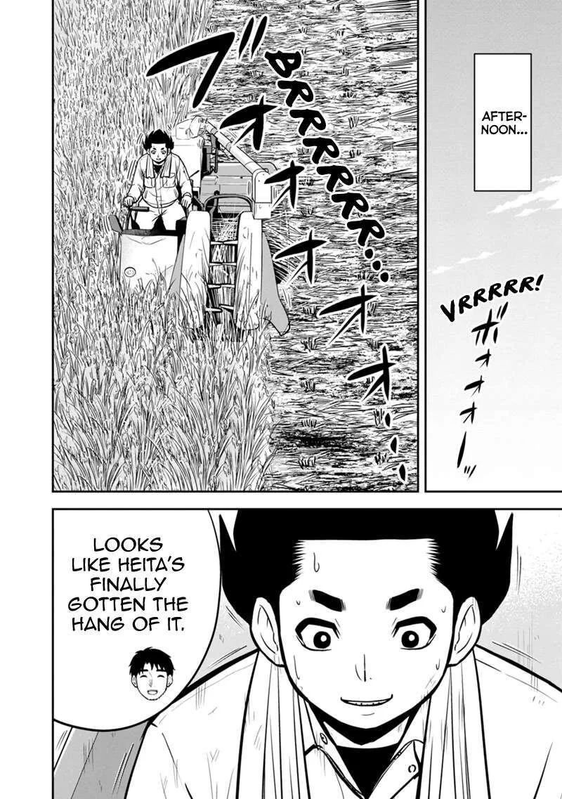 Orenchi ni Kita Onna Kishi to Inakagurashi Surukotoninatta Ken Chapter 142 page 12