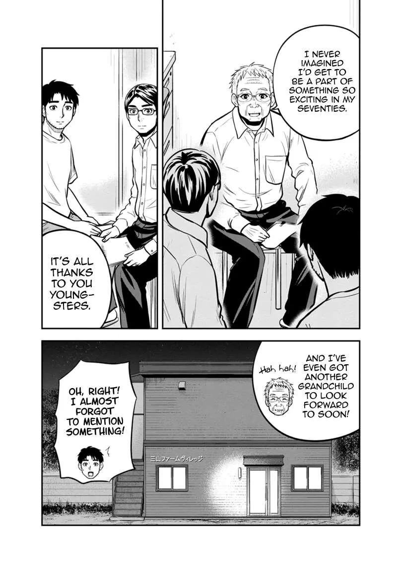 Orenchi ni Kita Onna Kishi to Inakagurashi Surukotoninatta Ken Chapter 143 page 11