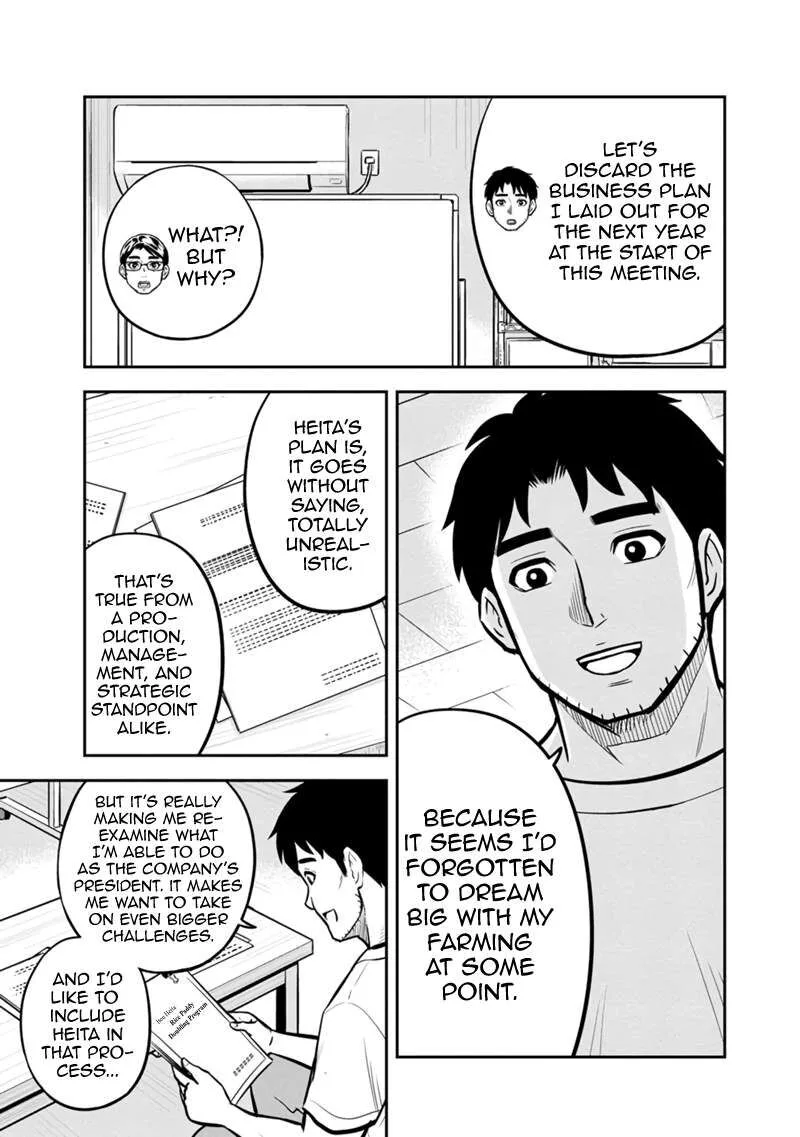 Orenchi ni Kita Onna Kishi to Inakagurashi Surukotoninatta Ken Chapter 143 page 9
