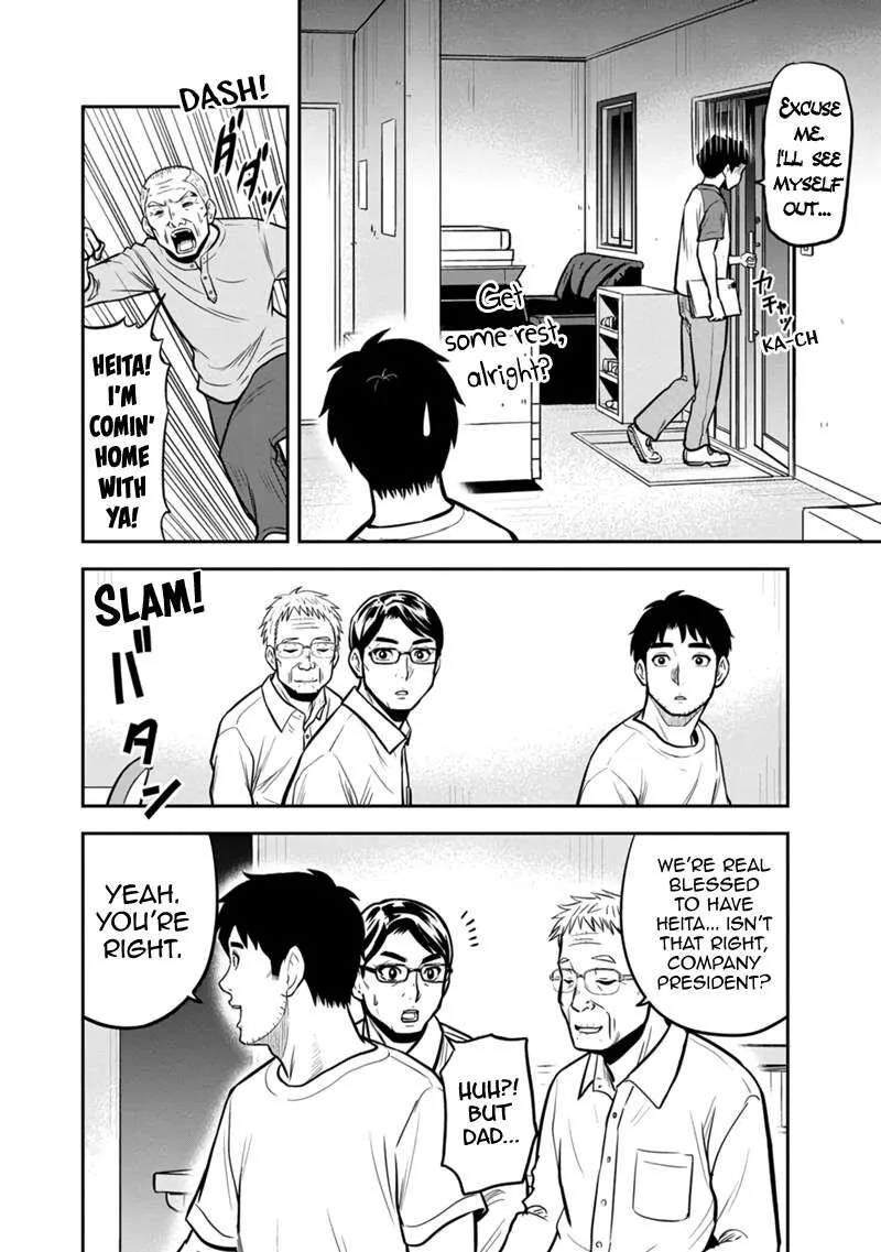 Orenchi ni Kita Onna Kishi to Inakagurashi Surukotoninatta Ken Chapter 143 page 8