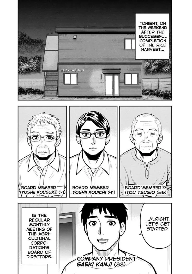 Orenchi ni Kita Onna Kishi to Inakagurashi Surukotoninatta Ken Chapter 143 page 2