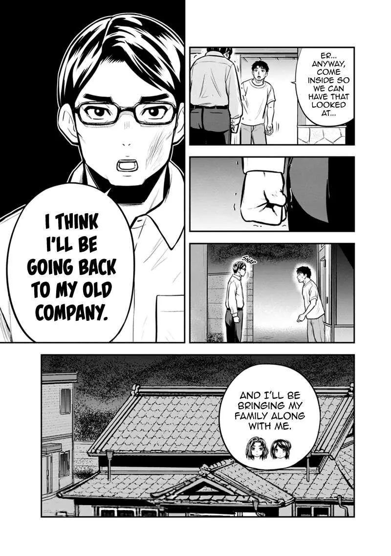 Orenchi ni Kita Onna Kishi to Inakagurashi Surukotoninatta Ken Chapter 143 page 17