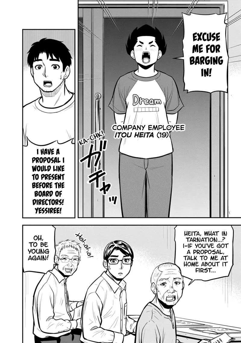 Orenchi ni Kita Onna Kishi to Inakagurashi Surukotoninatta Ken Chapter 143 page 4