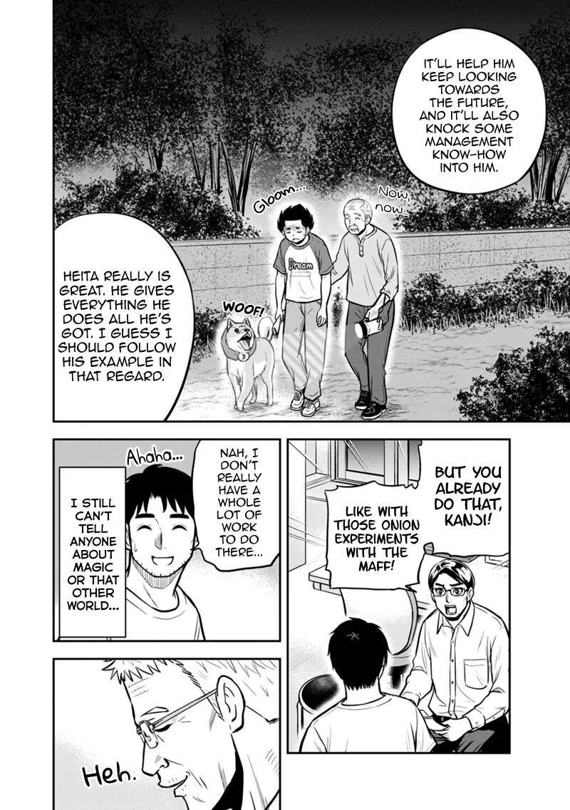 Orenchi ni Kita Onna Kishi to Inakagurashi Surukotoninatta Ken Chapter 143 page 10