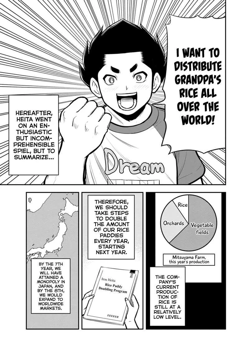 Orenchi ni Kita Onna Kishi to Inakagurashi Surukotoninatta Ken Chapter 143 page 5