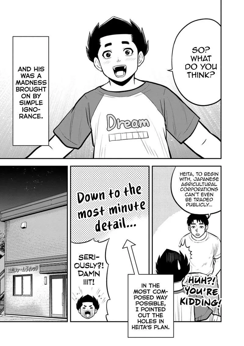 Orenchi ni Kita Onna Kishi to Inakagurashi Surukotoninatta Ken Chapter 143 page 7