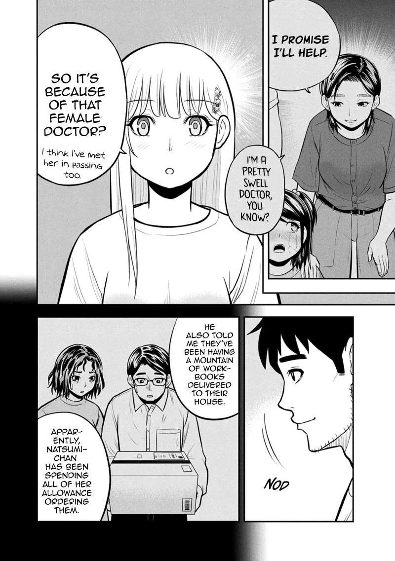 Orenchi ni Kita Onna Kishi to Inakagurashi Surukotoninatta Ken Chapter 144 page 13
