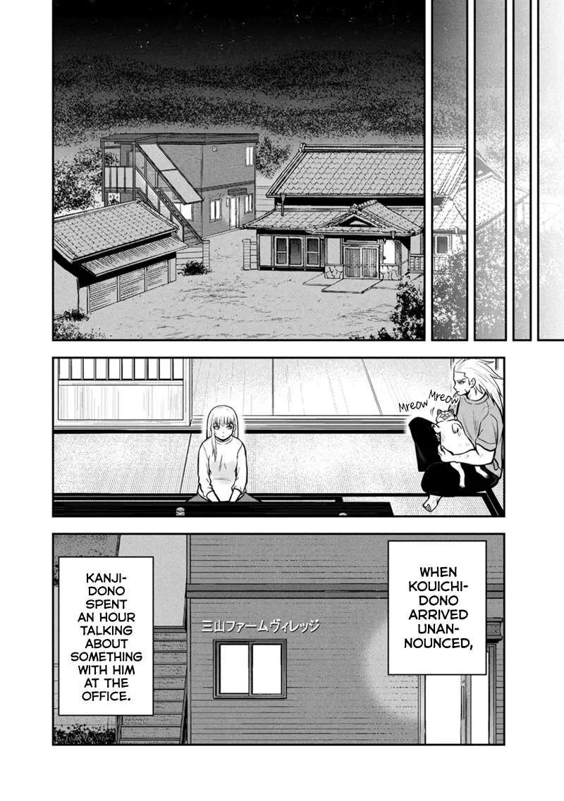 Orenchi ni Kita Onna Kishi to Inakagurashi Surukotoninatta Ken Chapter 144 page 9