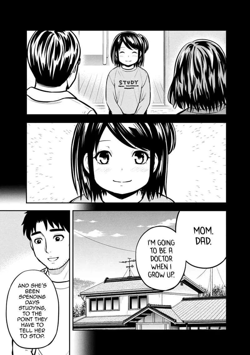 Orenchi ni Kita Onna Kishi to Inakagurashi Surukotoninatta Ken Chapter 144 page 14