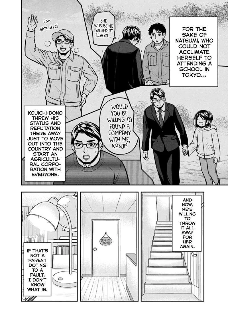 Orenchi ni Kita Onna Kishi to Inakagurashi Surukotoninatta Ken Chapter 144 page 17