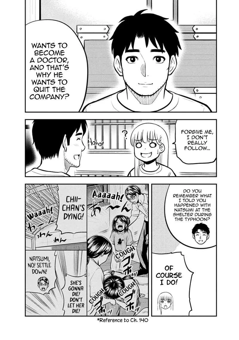 Orenchi ni Kita Onna Kishi to Inakagurashi Surukotoninatta Ken Chapter 144 page 12