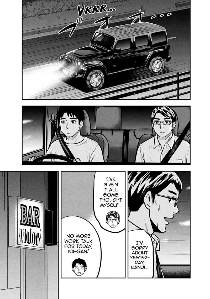 Orenchi ni Kita Onna Kishi to Inakagurashi Surukotoninatta Ken Chapter 145 page 9
