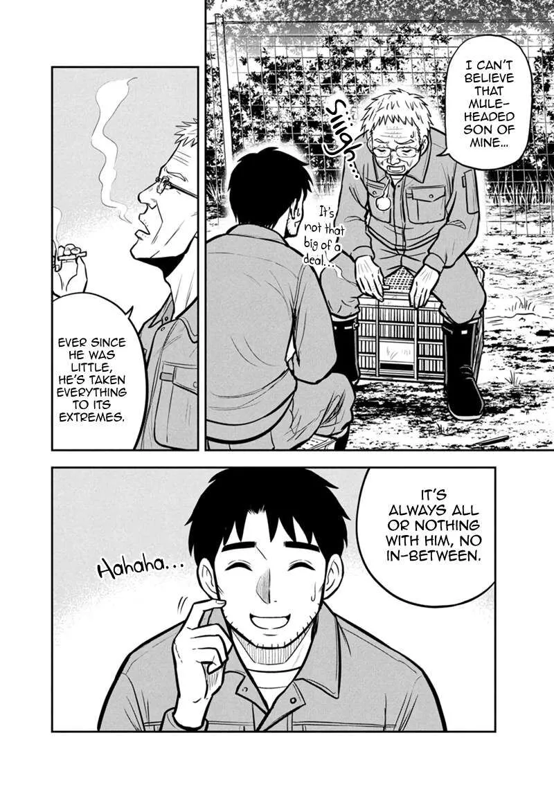 Orenchi ni Kita Onna Kishi to Inakagurashi Surukotoninatta Ken Chapter 145 page 2