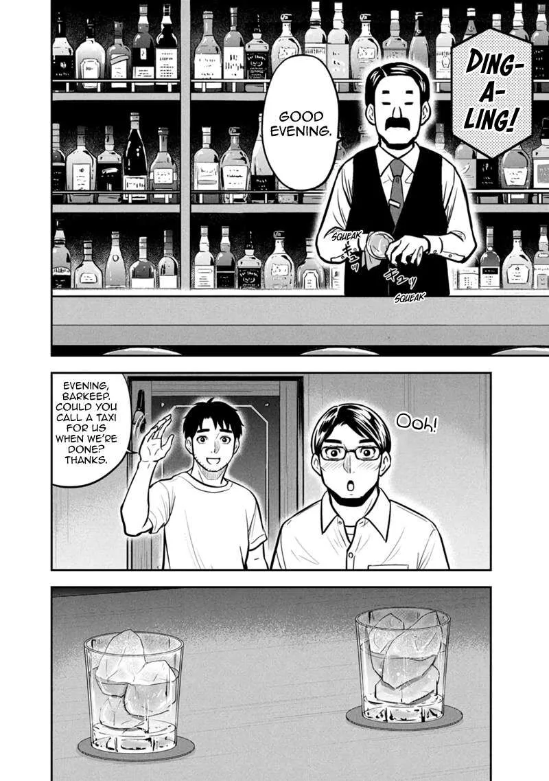 Orenchi ni Kita Onna Kishi to Inakagurashi Surukotoninatta Ken Chapter 145 page 10