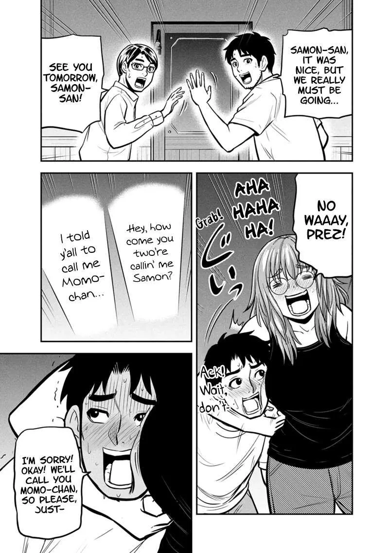 Orenchi ni Kita Onna Kishi to Inakagurashi Surukotoninatta Ken Chapter 145 page 17