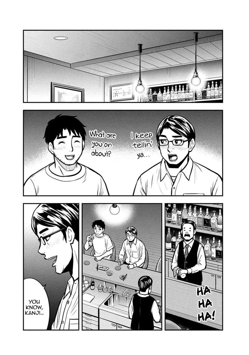Orenchi ni Kita Onna Kishi to Inakagurashi Surukotoninatta Ken Chapter 145 page 12