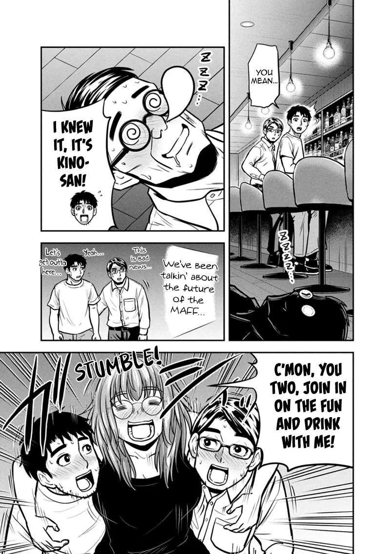 Orenchi ni Kita Onna Kishi to Inakagurashi Surukotoninatta Ken Chapter 145 page 15